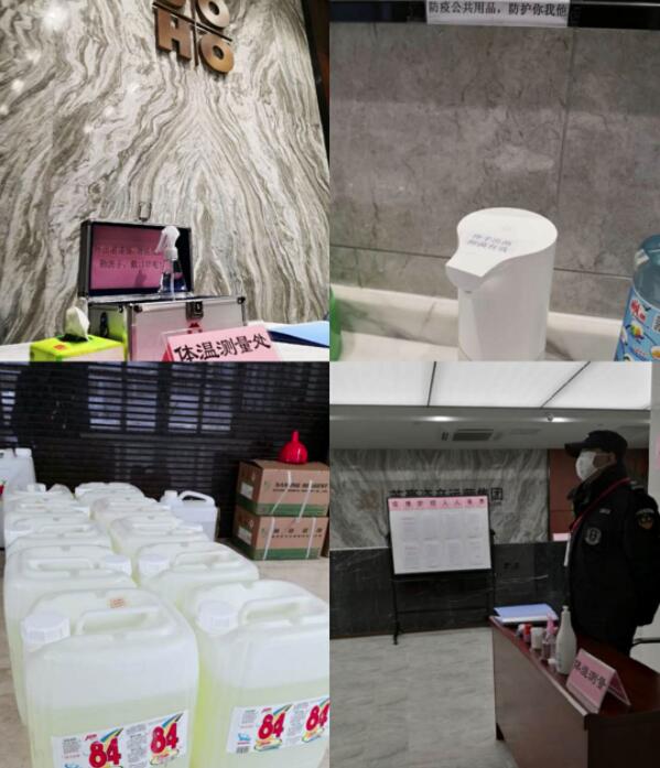 1583222957448176.jpg 33.jpg