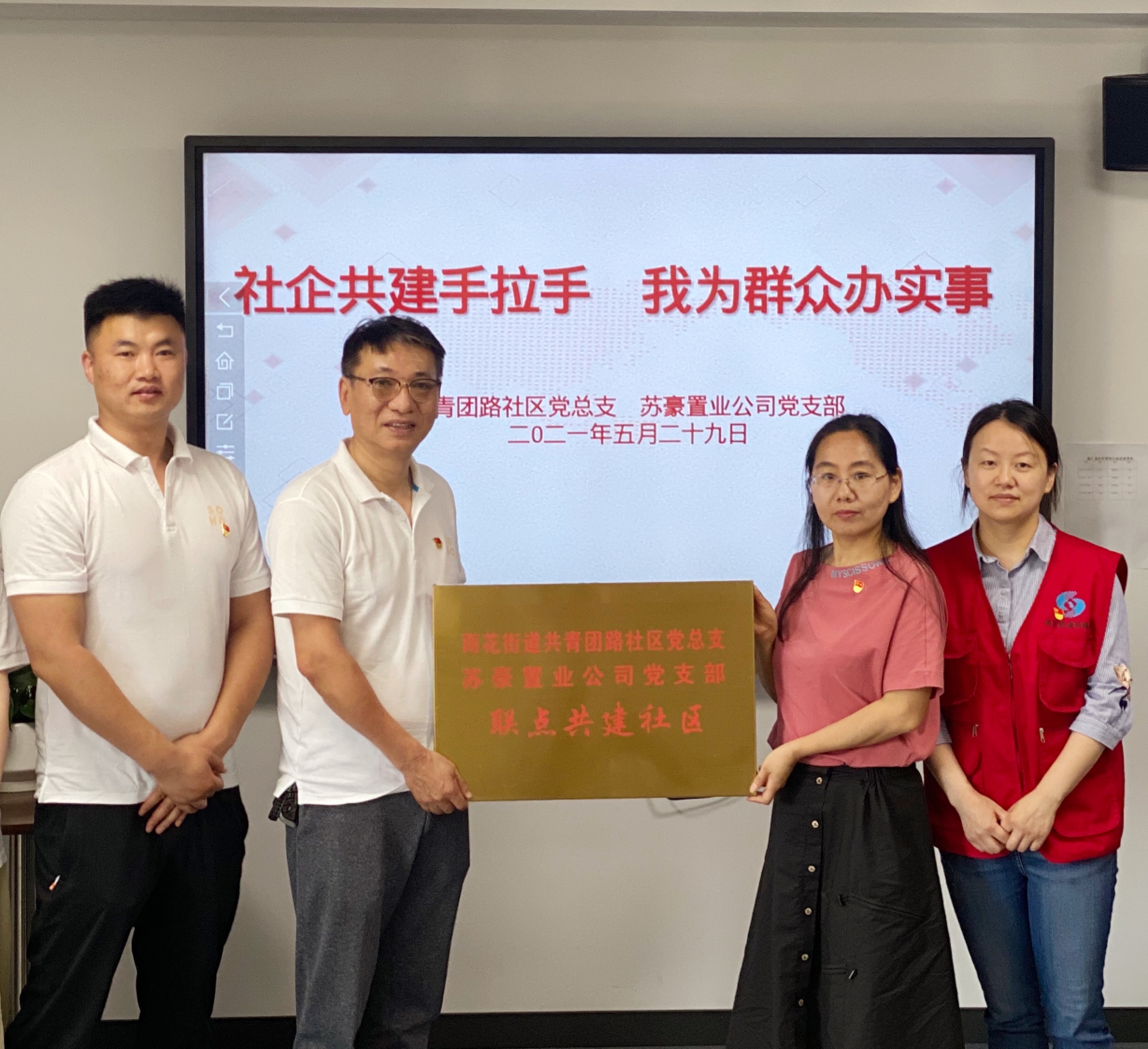 1622453125319720.jpg 1622453125319720.jpg