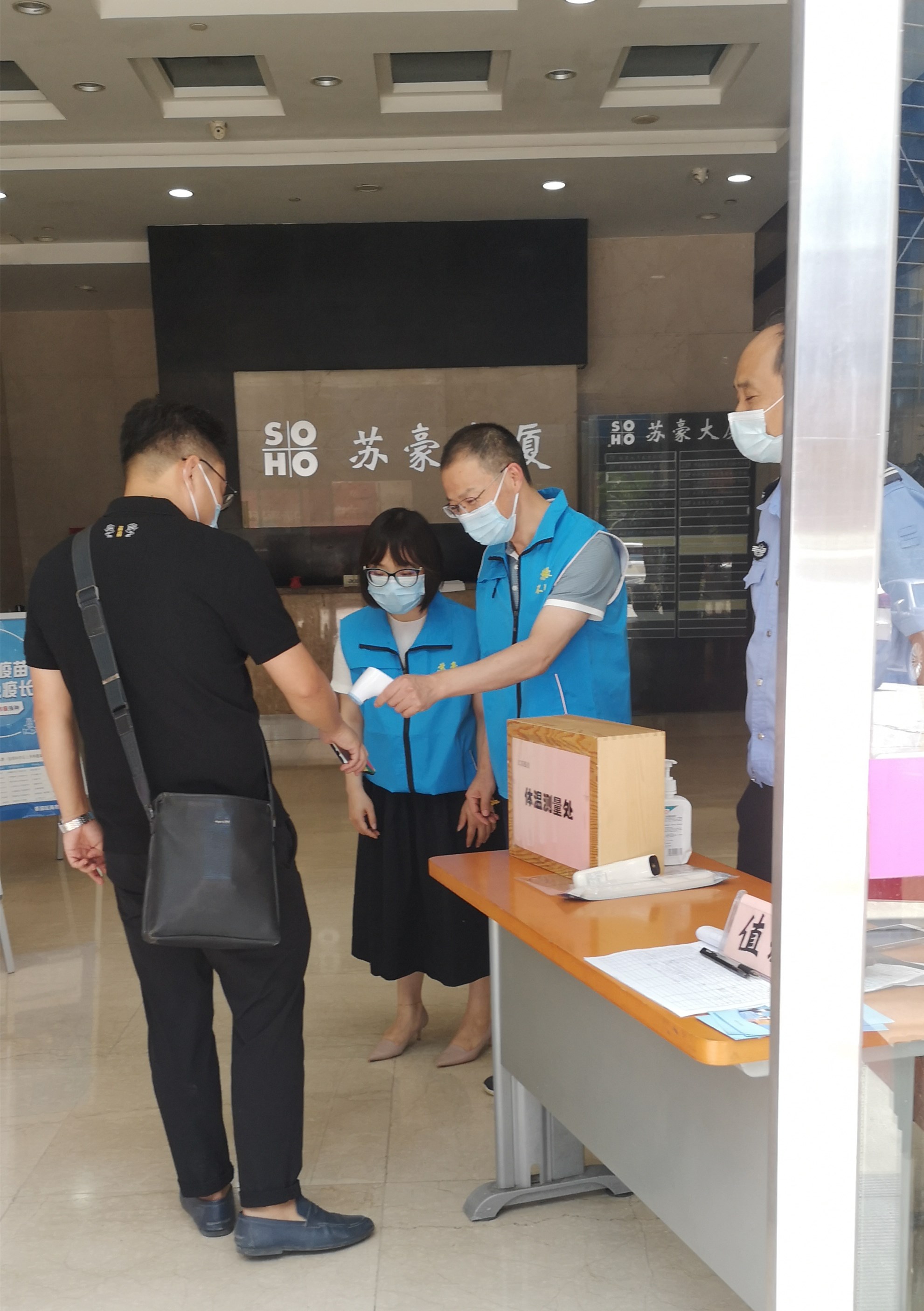 1627896723899498.jpg 1627896723899498.jpg