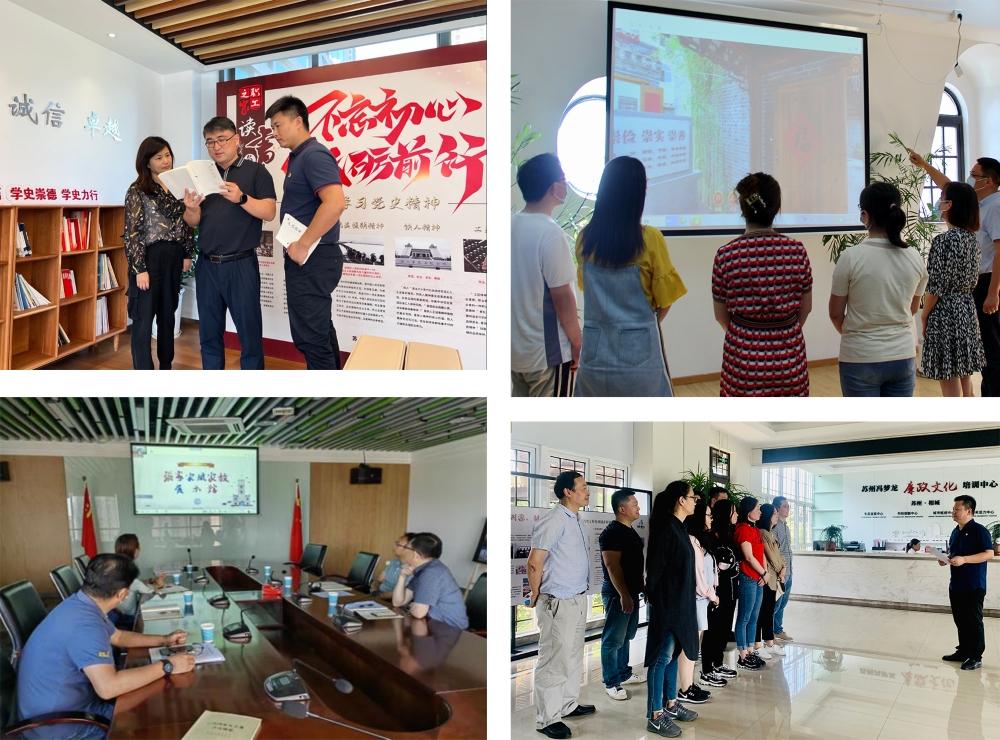 1656321293617530.jpg 圖-11.jpg